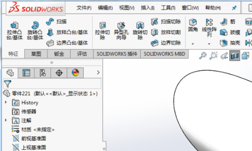 SolidWorks零件图点击时出现坐标如何隐藏？