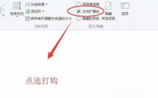 Word 文档中，数字全部乱码，怎么修复？