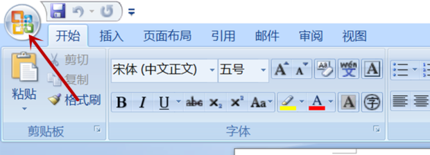 Word文件没有保存，电脑就突然卡死. 怎么办？