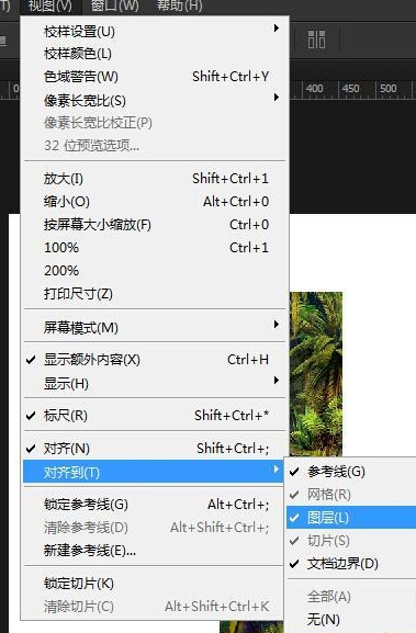 wps中目录怎么自动生成