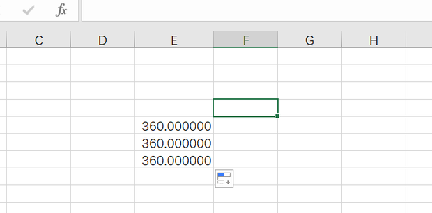 如何使Excel表格中的数字都保留小数点后两位？