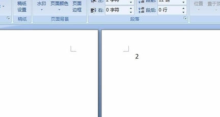 Word文档变成两页显示，能不能改成普通的一页？