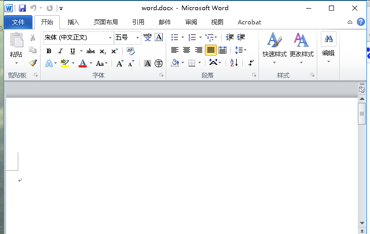 Word的版面要求怎么设置？