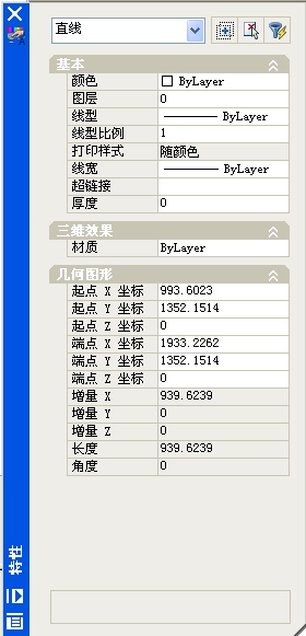 CAD如何画锯齿线？