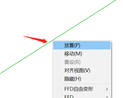 为什么SU导入Lumion的模型中，很多内容都合为一体了呢？
