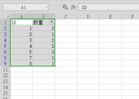 Excel如何在筛选的条件上建立数据透视表？
