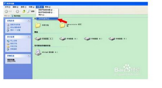 Excel表格很卡如何解决？