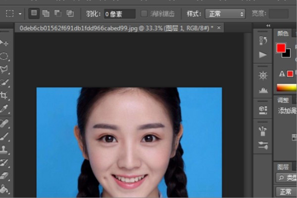 Photoshop怎么修改照片背景、制作身份证的背景？