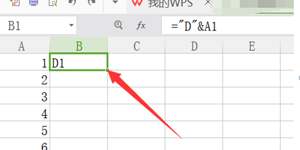 如何在Excel表格中的数字前统一加一个字母？