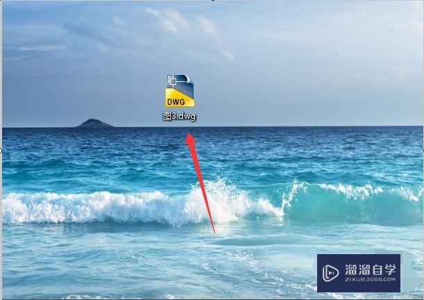 <esred>CAD</esred>中如何<esred>给</esred><esred>图形</esred><esred>填充</esred>颜色？