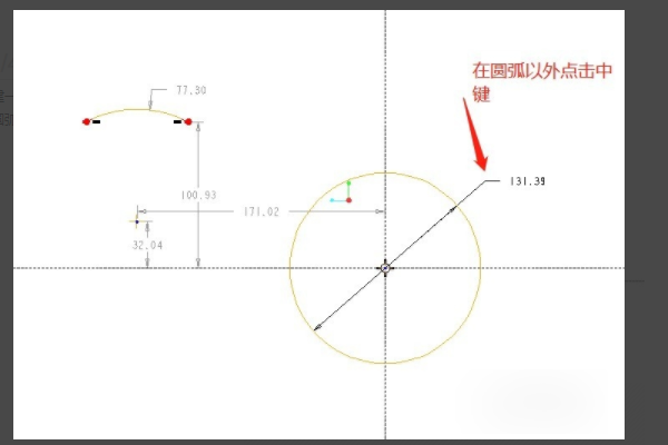 Proe绘图怎么标注尺寸？