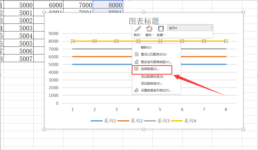 Excel折线图横坐标如何设置？