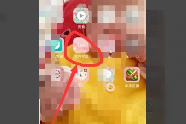 qq上的电子表格如何转发到微信？