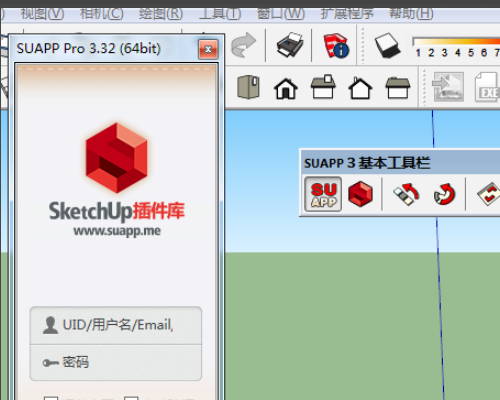 2107SketchUp如何安装坯子库？