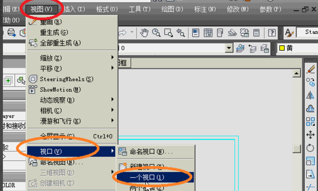 如何在CAD中加入标准件库？