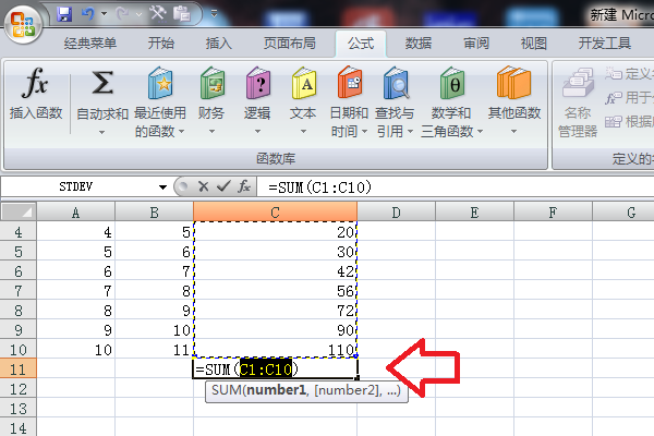 Excel表格乘法求和？