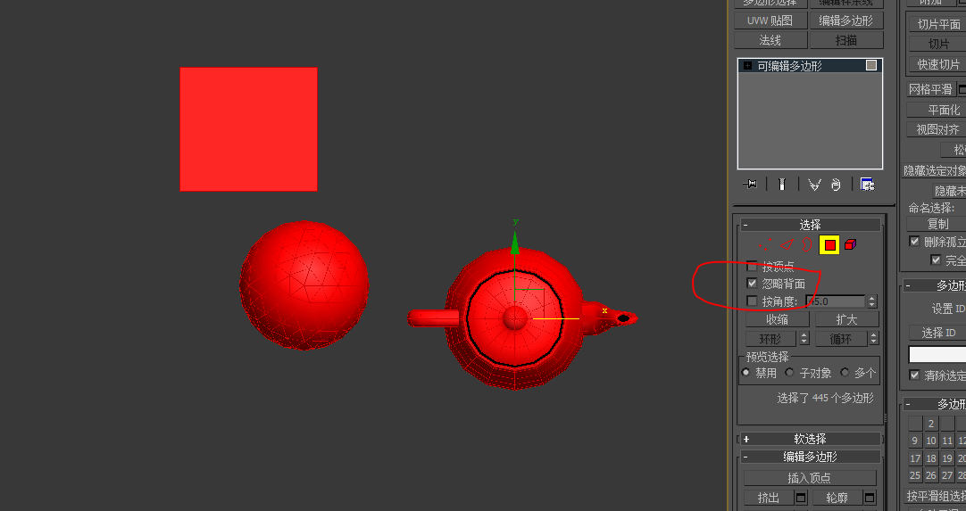 如何将3DMax的3D格式转为CAD的2d格式？