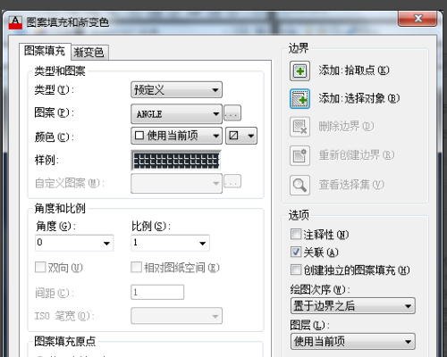 CAD填充图案的素土夯实是哪个图案？