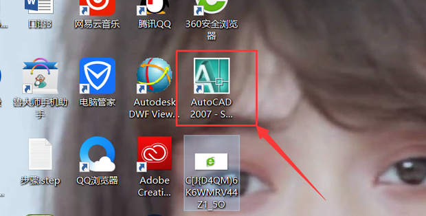 CAD图纸如何不显示轴号？