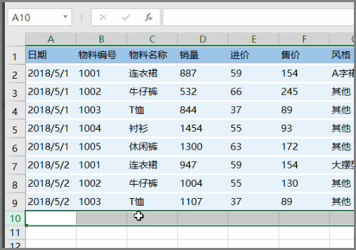 Excel表格文件容量太大如何解决？