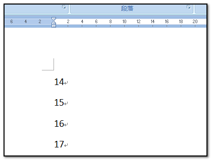 怎样在Word文档中打出有圆圈的数字符号11 12 13 如 ②？