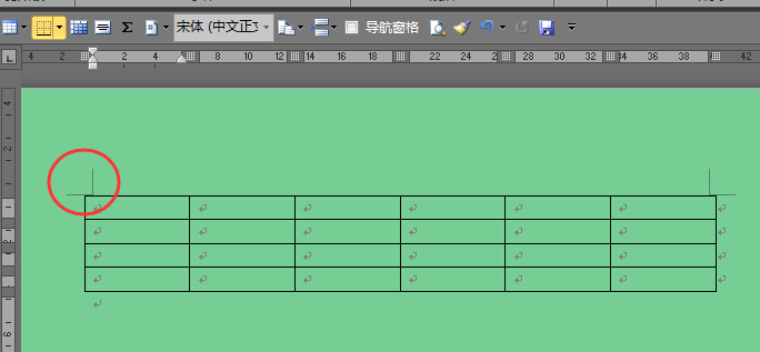 怎样在Word 表格前加标题？