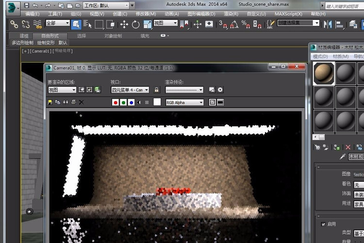 3DMax怎么导入材质球？