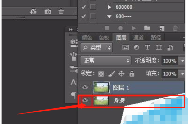 PS如何羽化抠图边缘？