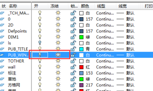 CAD布局里的视口线框如何才可以隐藏？