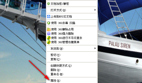 怎么取消Word只读模式？
