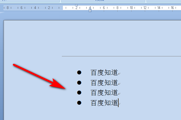 Word中，如何在字的前面加黑点？