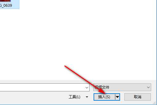怎么把视频放到PPT里面？