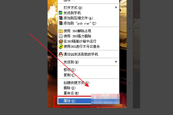 怎样鉴定照片是否PS过？