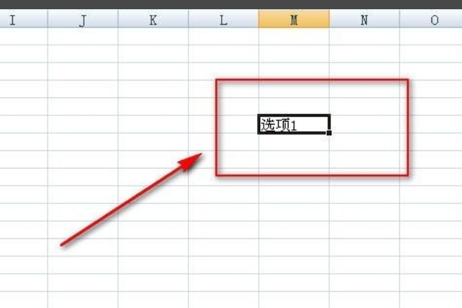 如何取消Excel中的下拉列表啊？