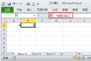 Excel 如何在Excel中设置绝对值公式？