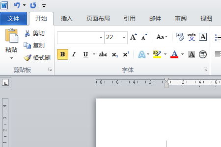 怎么把制作好的公章盖到Word文档上？