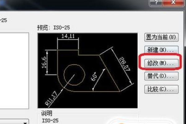 CAD标注文字双击不能修改字体和大小？