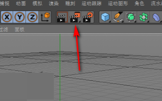 C4D渲染之后保存的图片质量怎么提高？