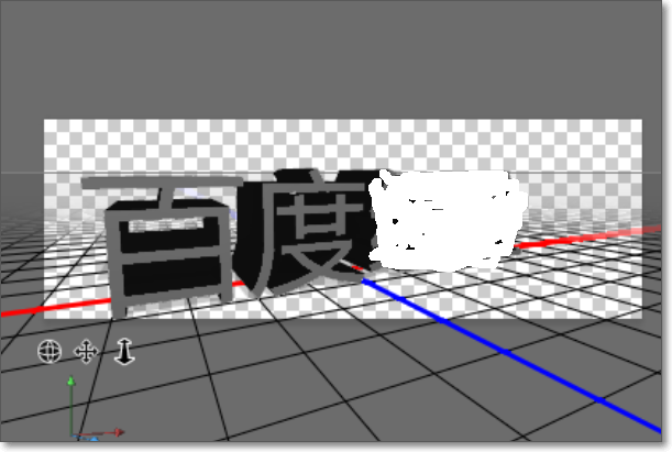 Photoshop中怎么将字体做的有3D效果？
