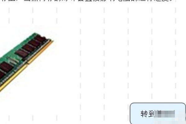 PPT怎么让超链接按钮自动播放？