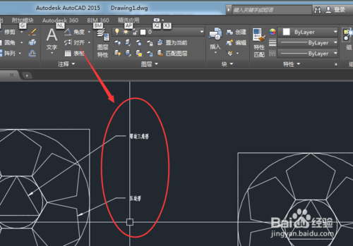 CAD07如何修改引线标注？