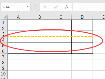 如何在excel带整个表格中间部分画一条虚线?