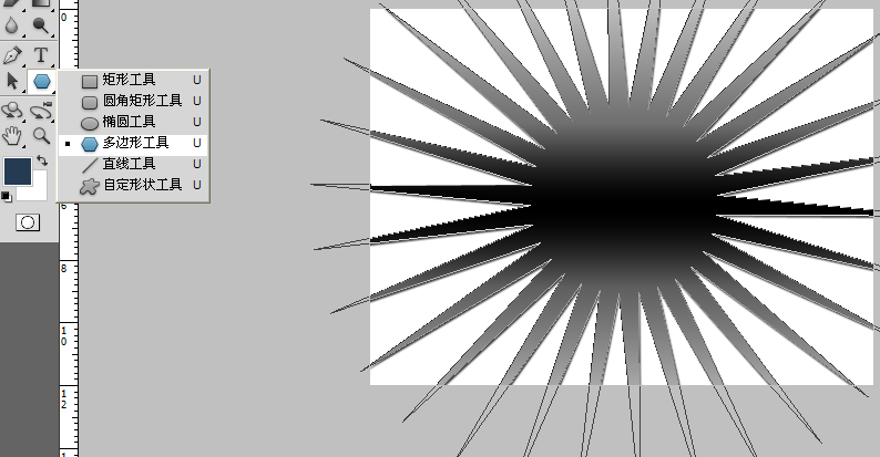 ps怎么画射线_3d溜溜网