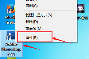 PS滤镜安装在哪个文件夹里？