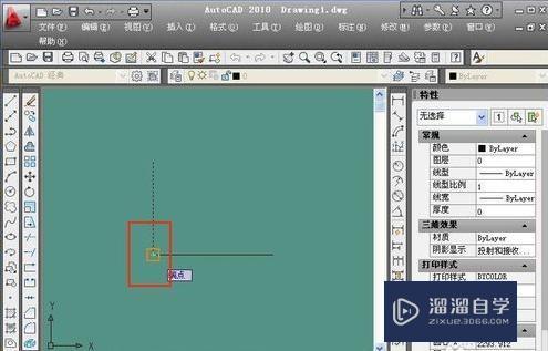 2010版CAD怎么画角度？