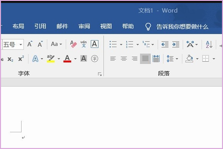 怎样把秀米编辑好的内容转化成Word文档？