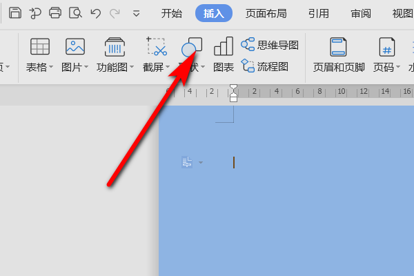 Word里的小方块怎么打？