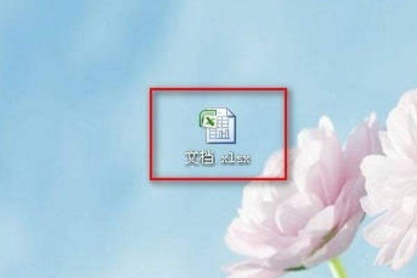 如何取消Excel中的下拉列表啊？