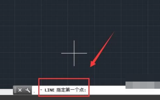 CAD中如何画斜线，如何输如角度？