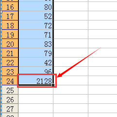 在Word文档中如何计算一列数字的总和？